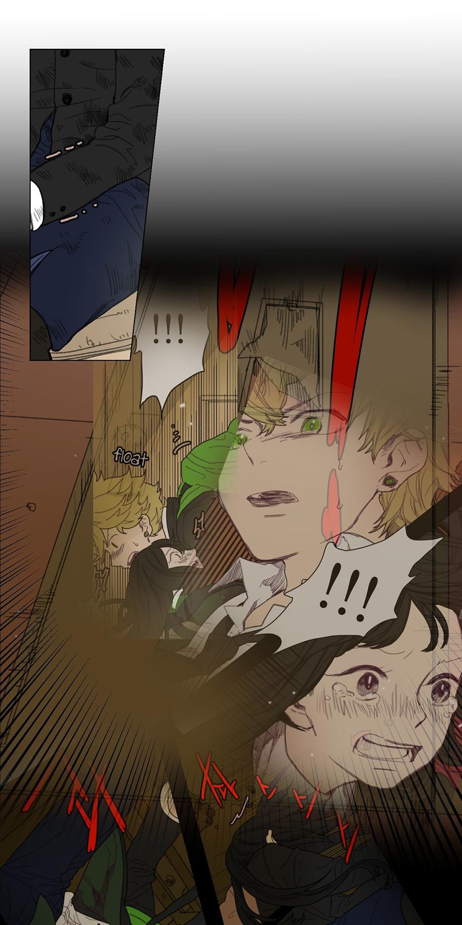 Ugly Duckling Chapter 19 page 12 - Chapter 19 : A Deep Swamp (2)