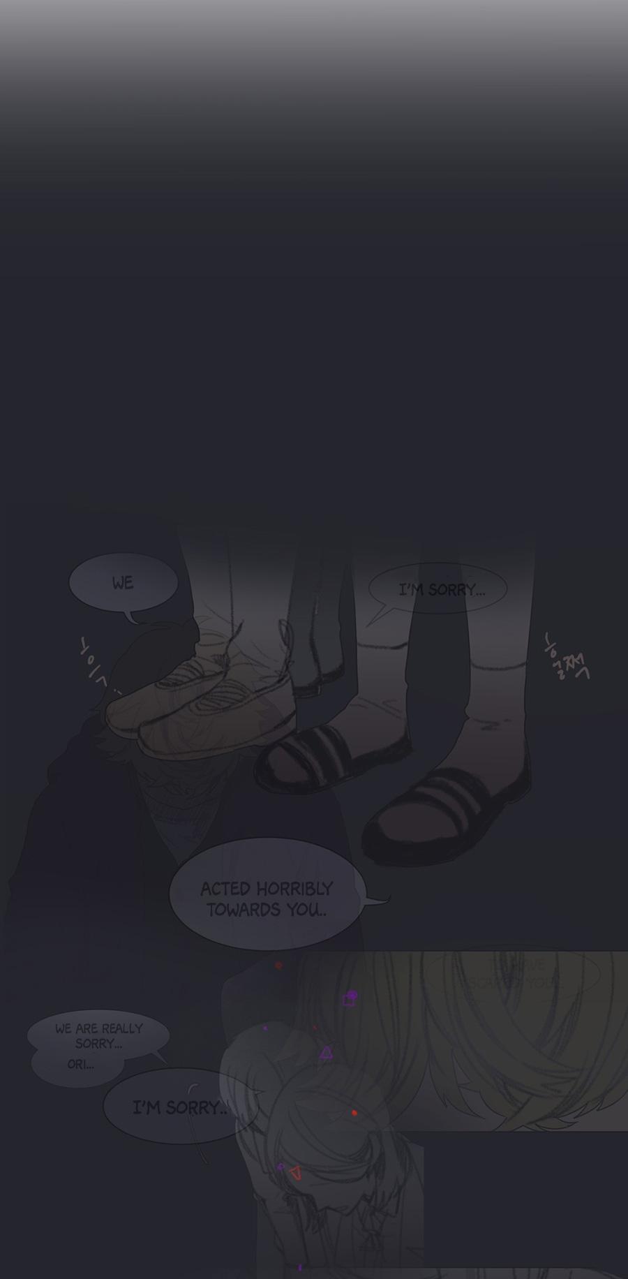 Ugly Duckling Chapter 20 page 27 - Chapter 20 : A Deep Swamp (3)