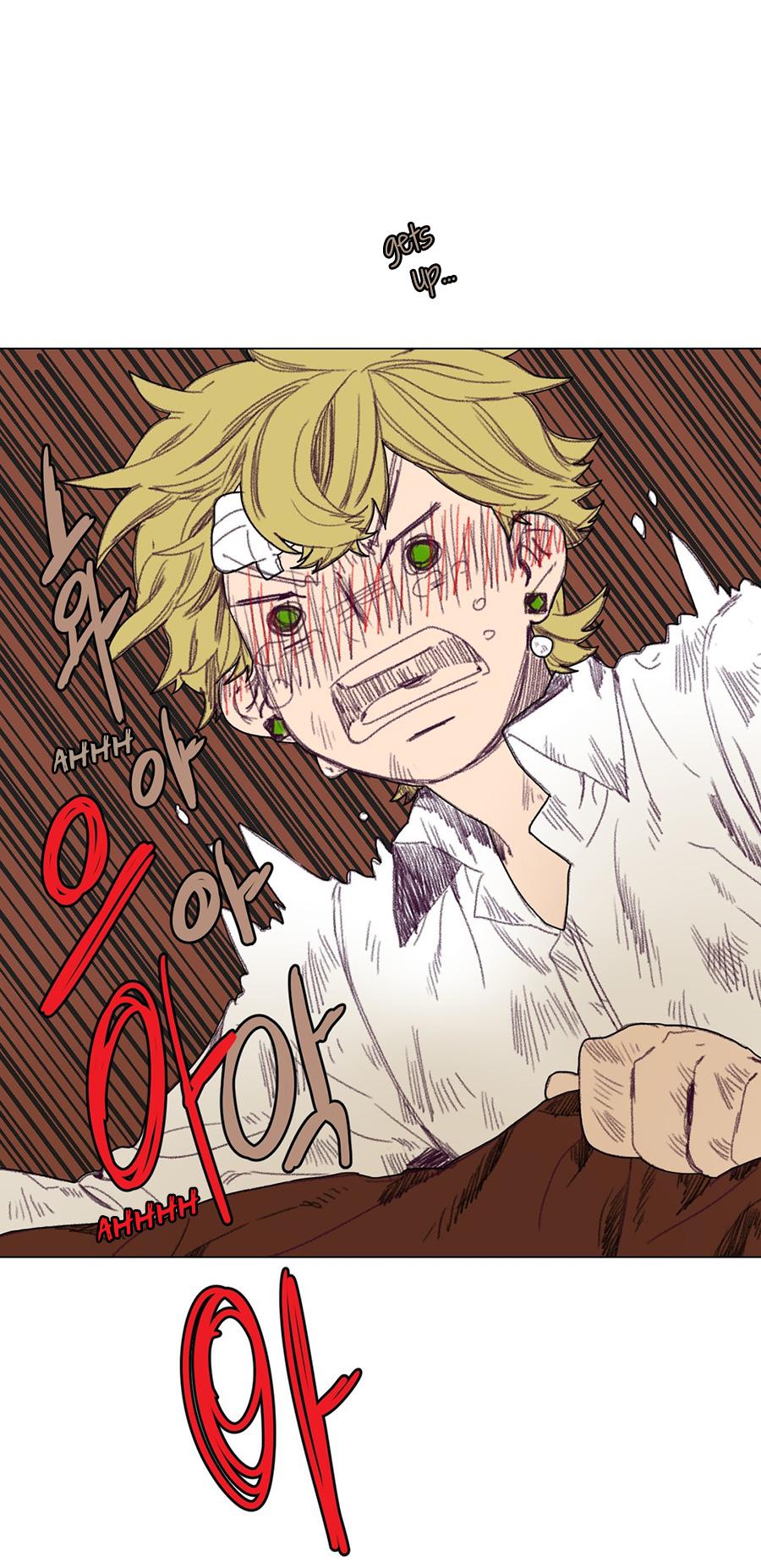 Ugly Duckling Chapter 20 page 8 - Chapter 20 : A Deep Swamp (3)