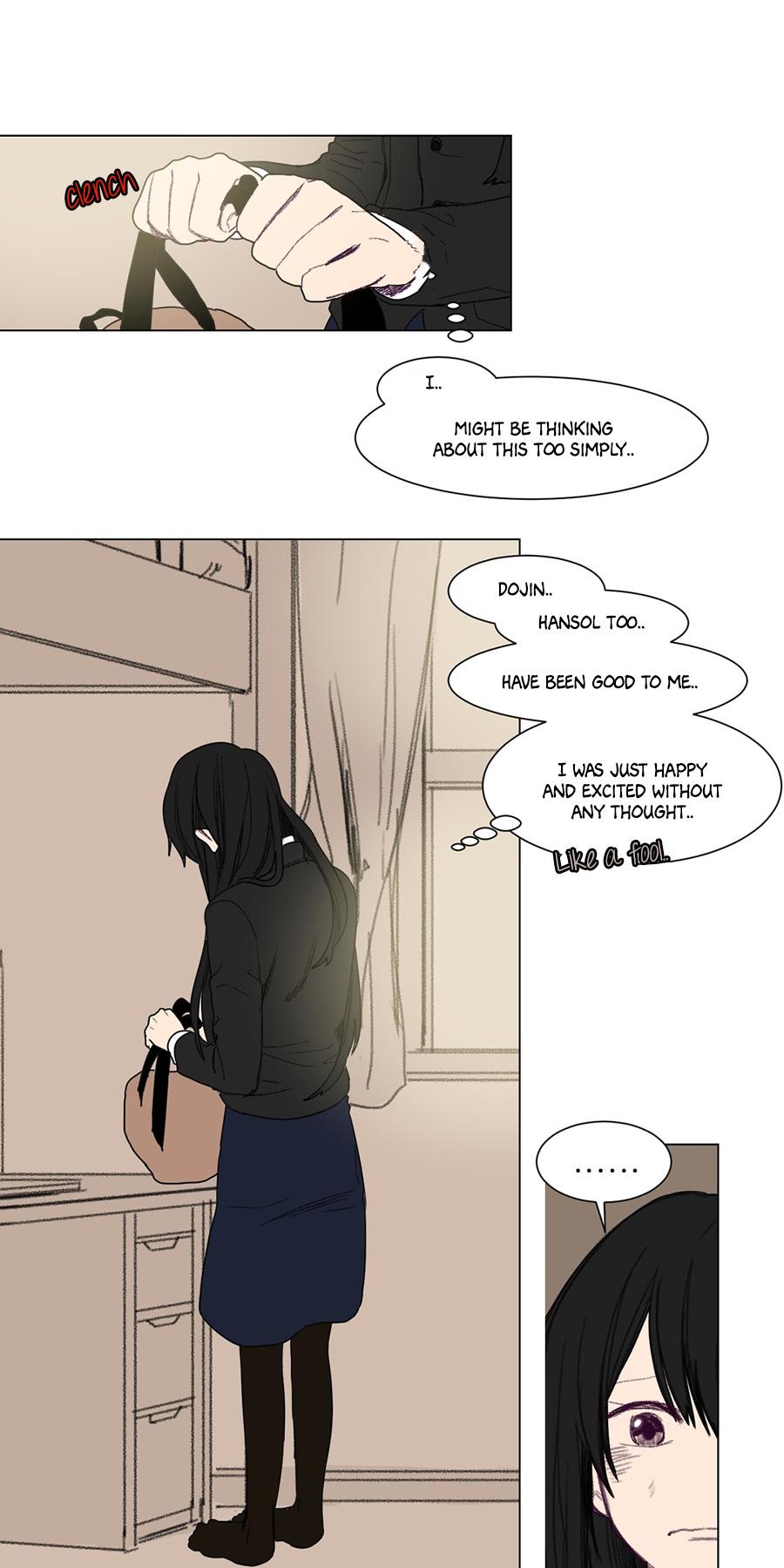 Ugly Duckling Chapter 21 page 14 - Chapter 21 : A Lake (1)