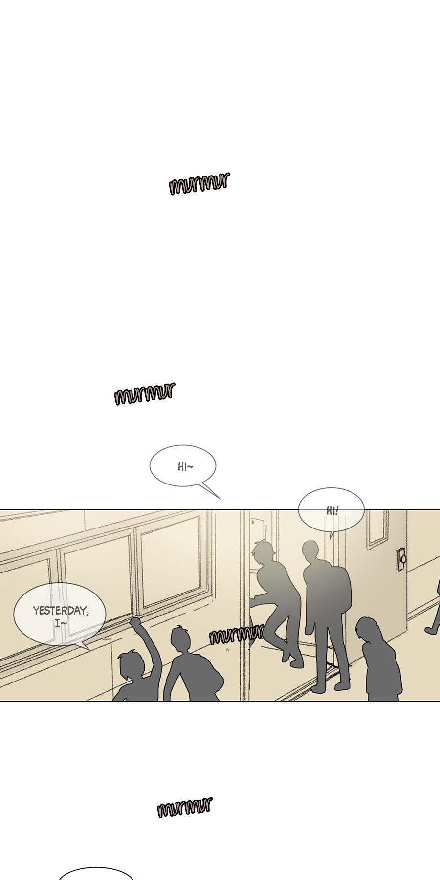 Ugly Duckling Chapter 21 page 17 - Chapter 21 : A Lake (1)