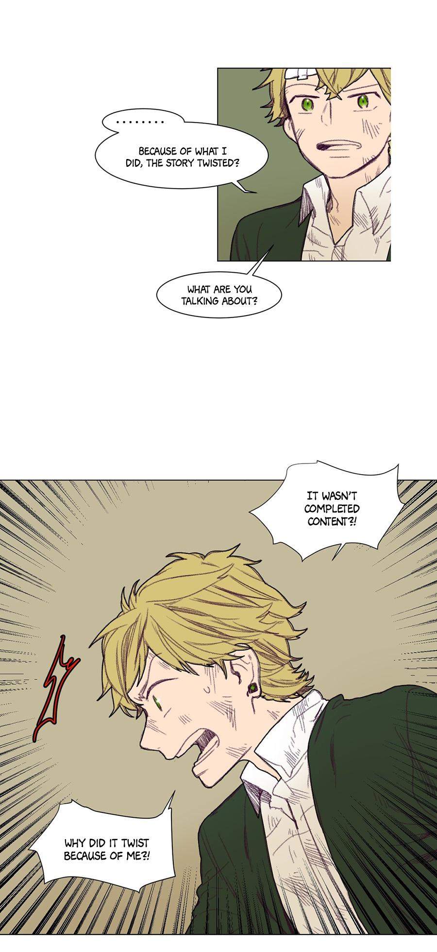 Ugly Duckling Chapter 21 page 2 - Chapter 21 : A Lake (1)