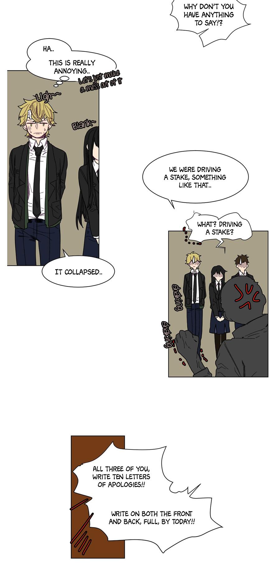 Ugly Duckling Chapter 21 page 29 - Chapter 21 : A Lake (1)