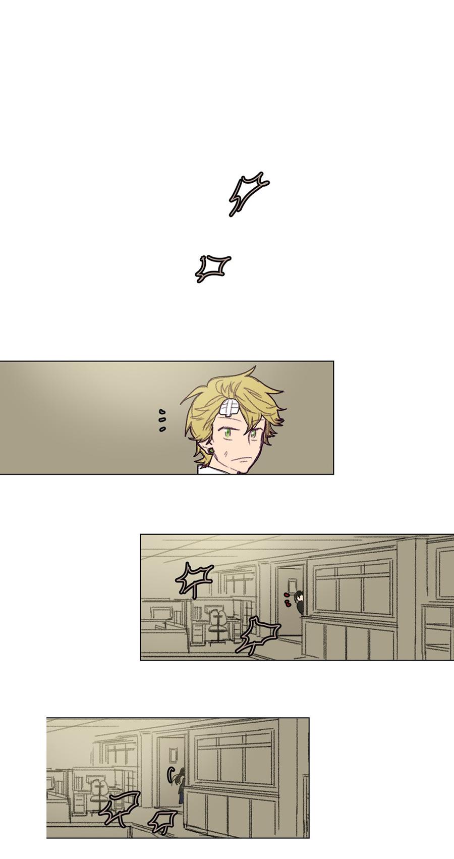 Ugly Duckling Chapter 21 page 30 - Chapter 21 : A Lake (1)