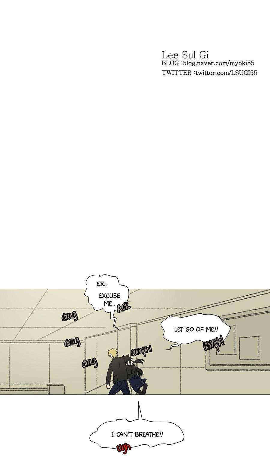 Ugly Duckling Chapter 21 page 43 - Chapter 21 : A Lake (1)
