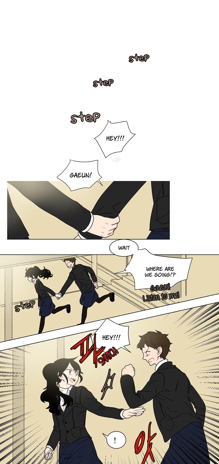 Ugly Duckling Chapter 22 page 2 - Chapter 22 : A Lake (2)