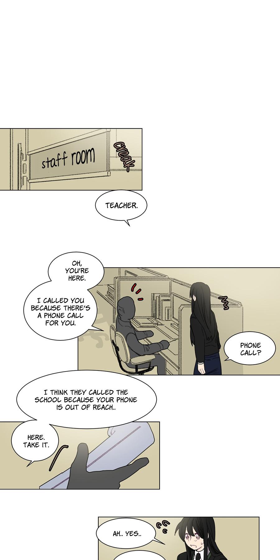 Ugly Duckling Chapter 22 page 22 - Chapter 22 : A Lake (2)