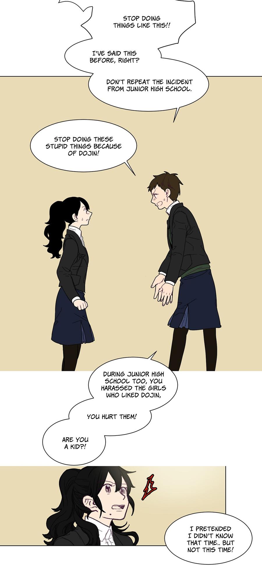 Ugly Duckling Chapter 22 page 5 - Chapter 22 : A Lake (2)