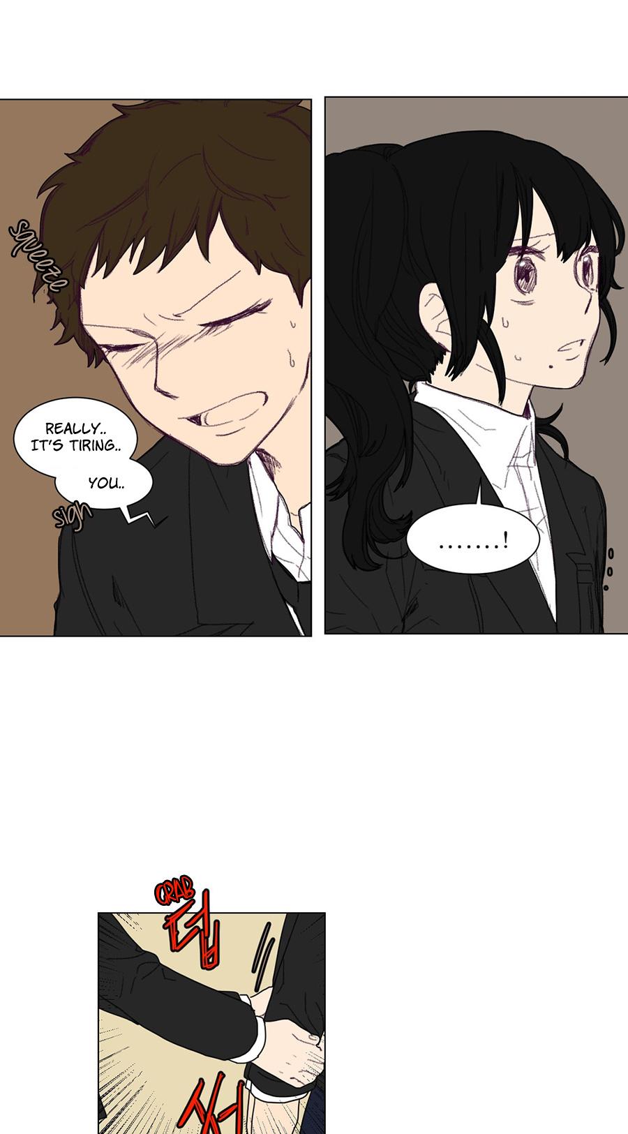 Ugly Duckling Chapter 22 page 6 - Chapter 22 : A Lake (2)