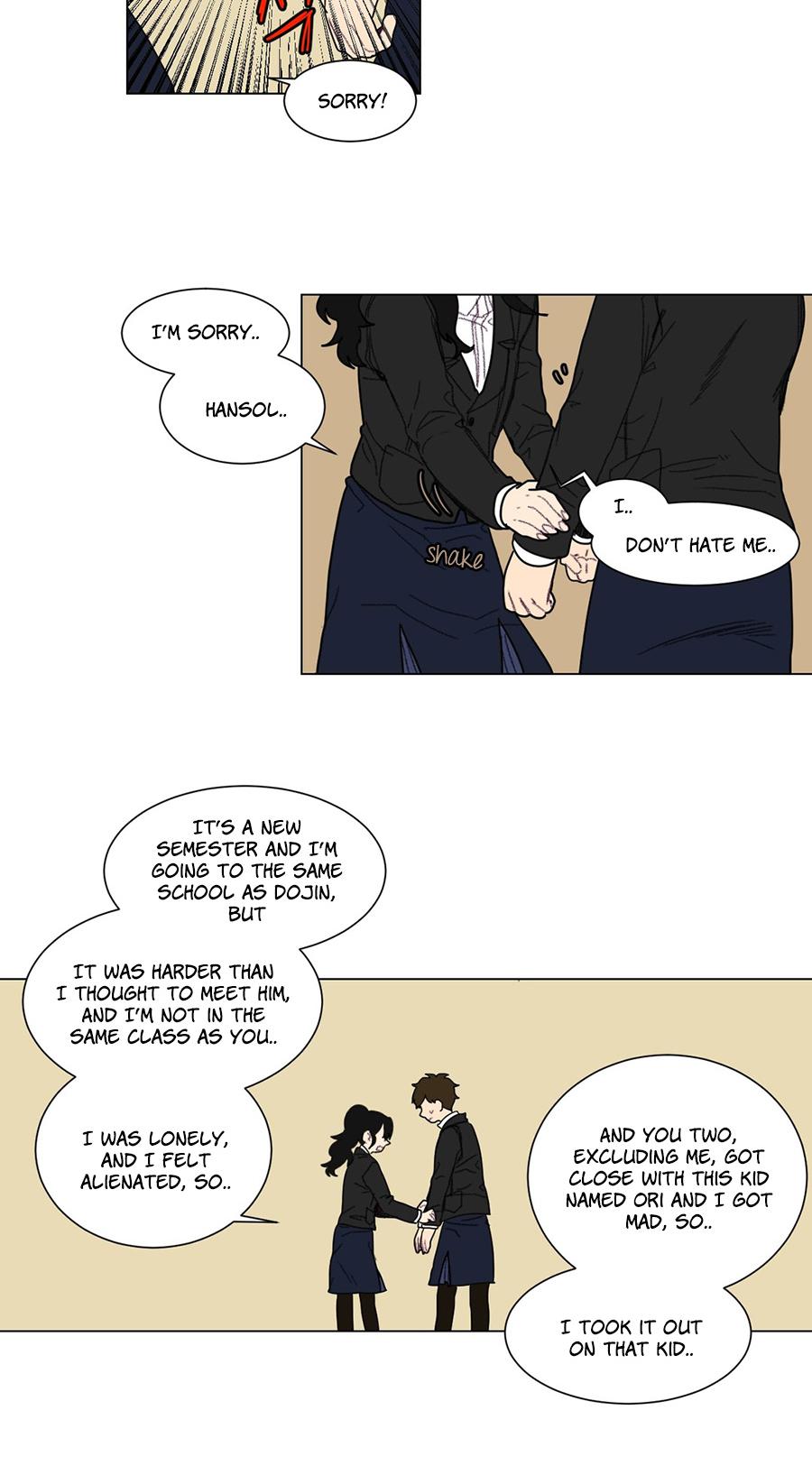 Ugly Duckling Chapter 22 page 7 - Chapter 22 : A Lake (2)