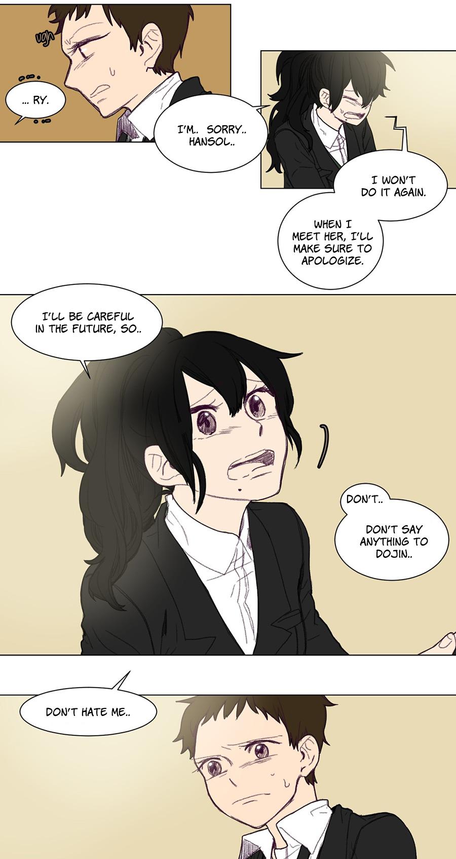 Ugly Duckling Chapter 22 page 8 - Chapter 22 : A Lake (2)