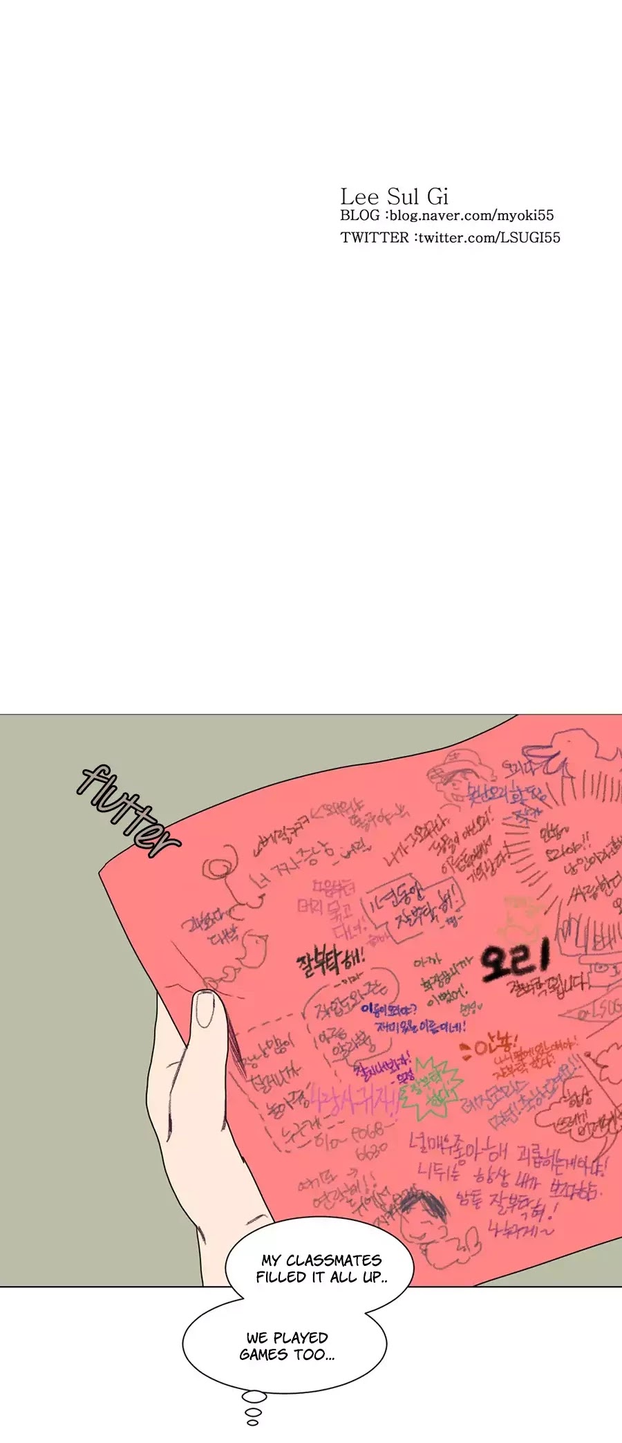 Ugly Duckling Chapter 24 page 35 - Chapter 24