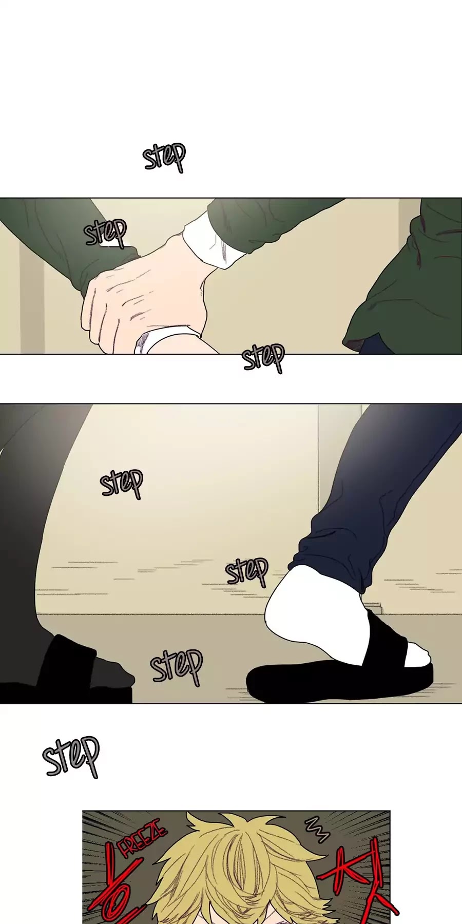 Ugly Duckling Chapter 26 page 20 - Chapter 26