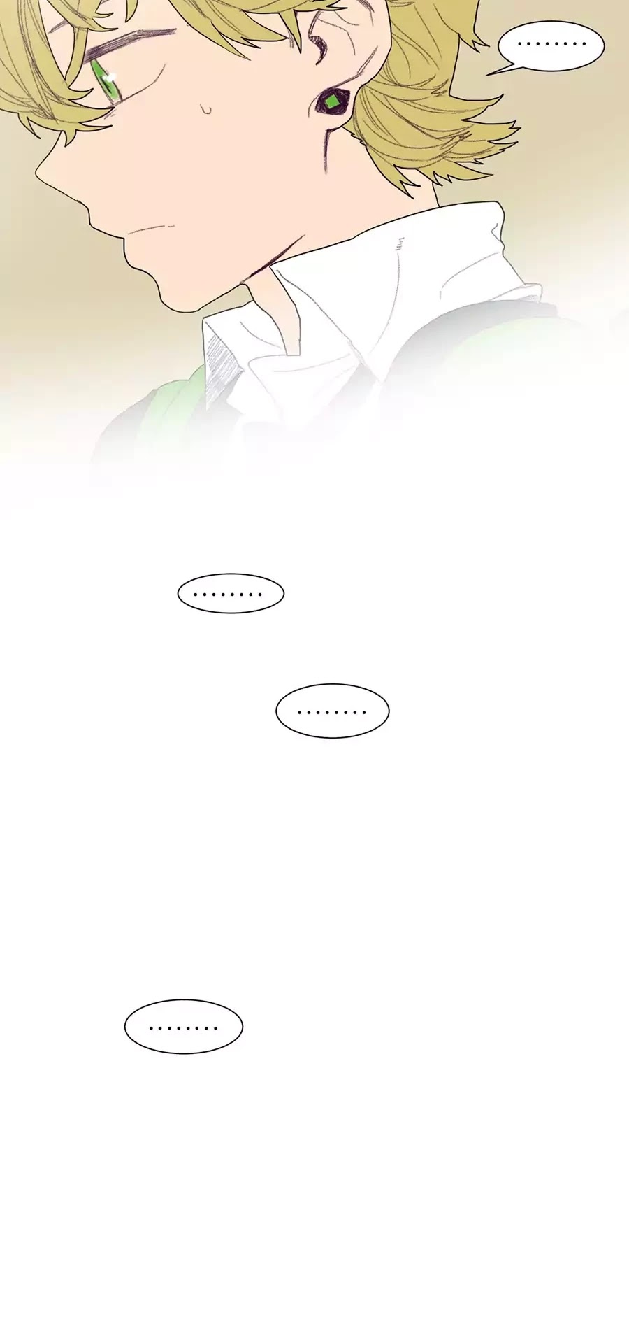 Ugly Duckling Chapter 26 page 25 - Chapter 26