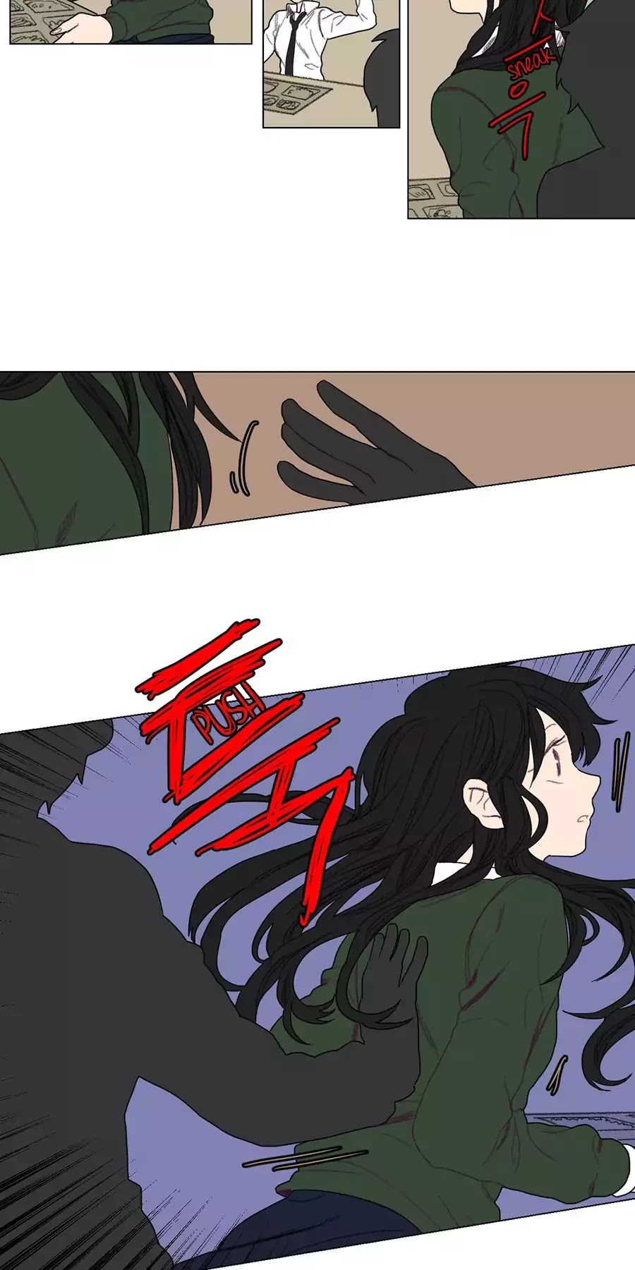 Ugly Duckling Chapter 28 page 18 - Chapter 28