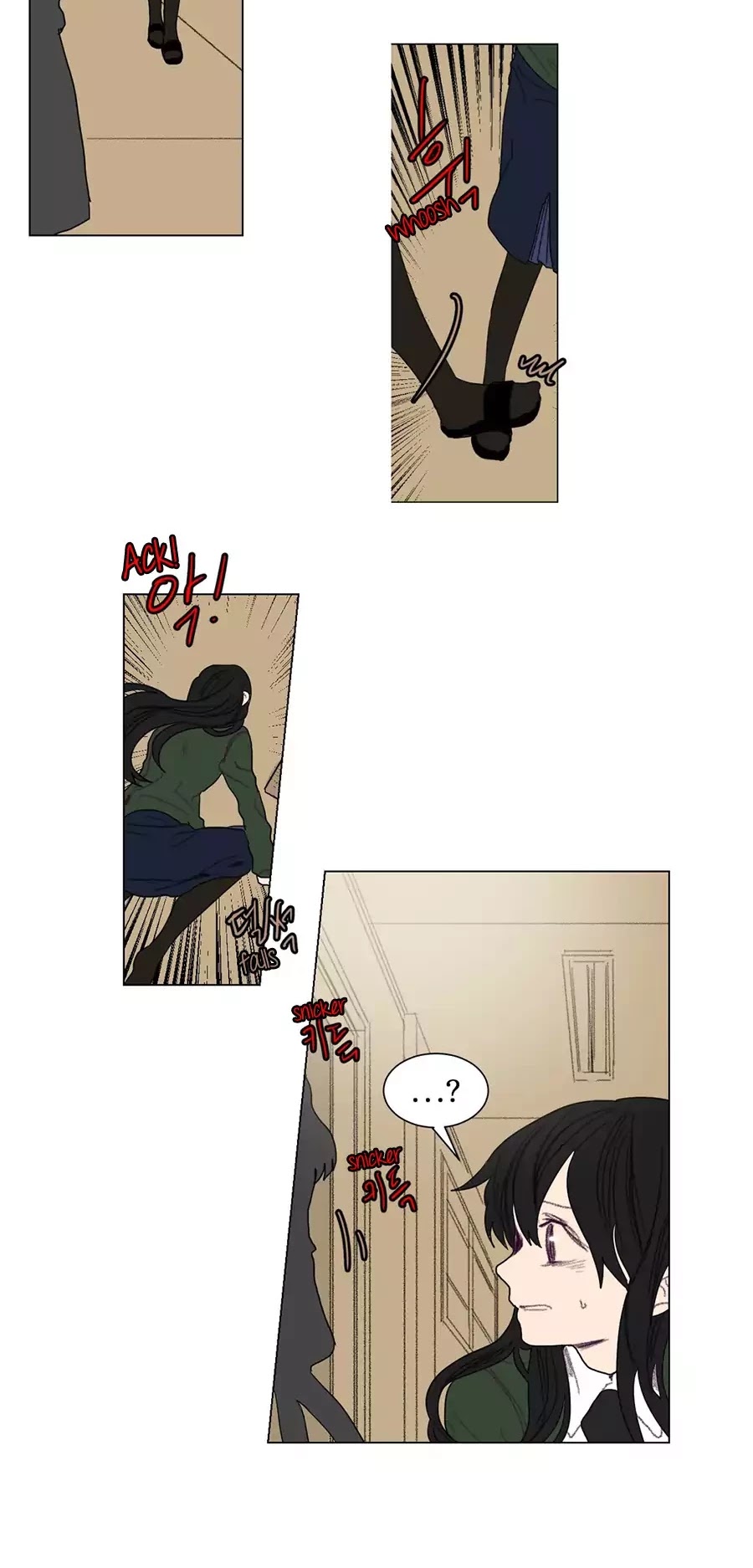 Ugly Duckling Chapter 28 page 33 - Chapter 28