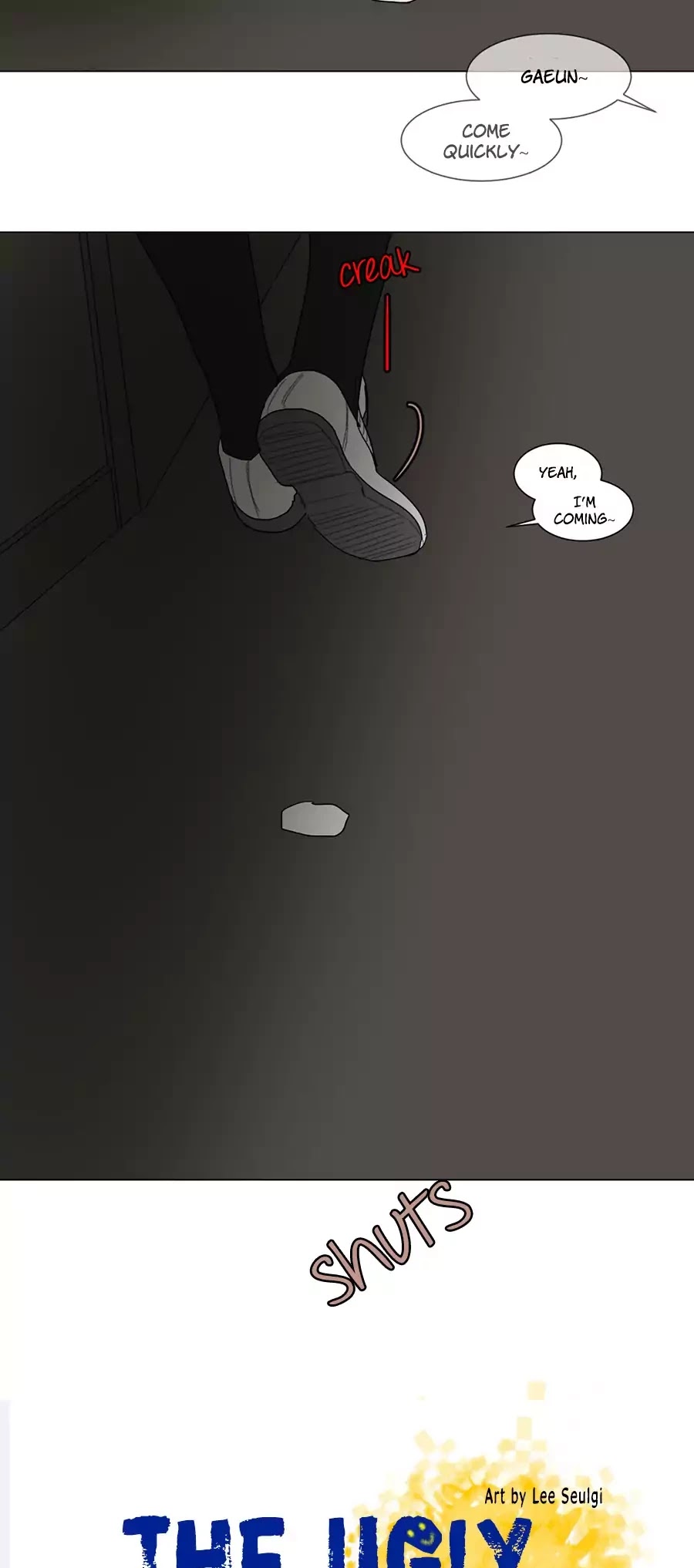 Ugly Duckling Chapter 28 page 4 - Chapter 28
