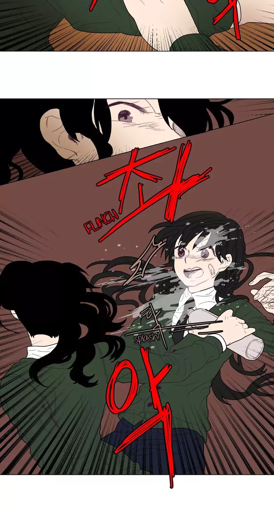 Ugly Duckling Chapter 29 page 15 - Chapter 29