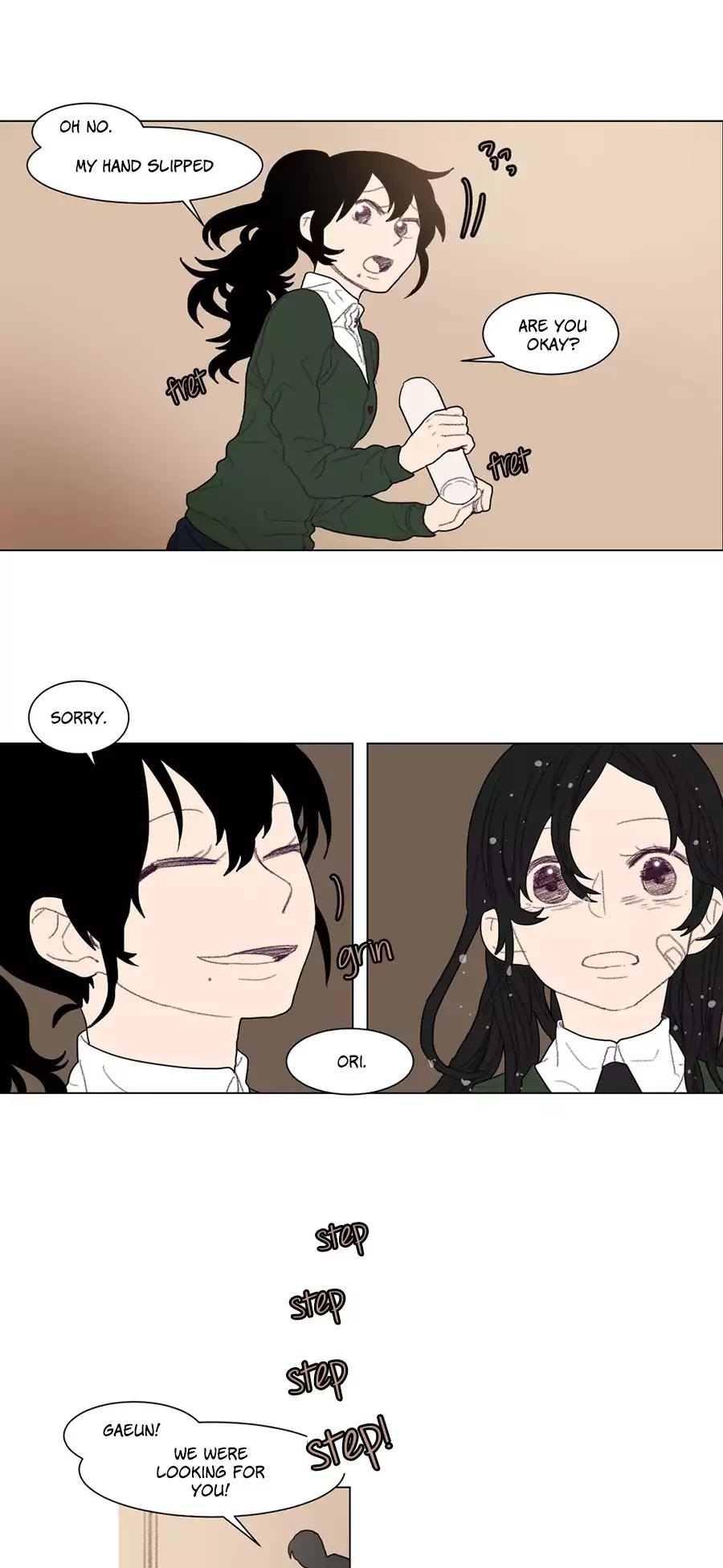 Ugly Duckling Chapter 29 page 17 - Chapter 29