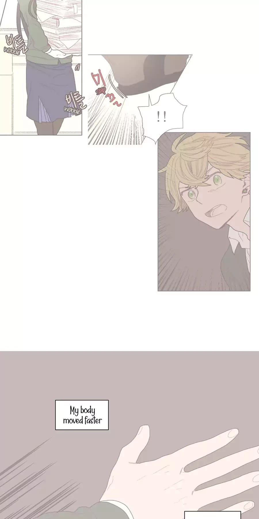 Ugly Duckling Chapter 29 page 34 - Chapter 29