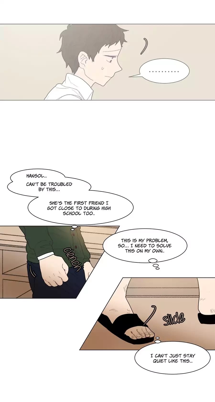 Ugly Duckling Chapter 29 page 4 - Chapter 29