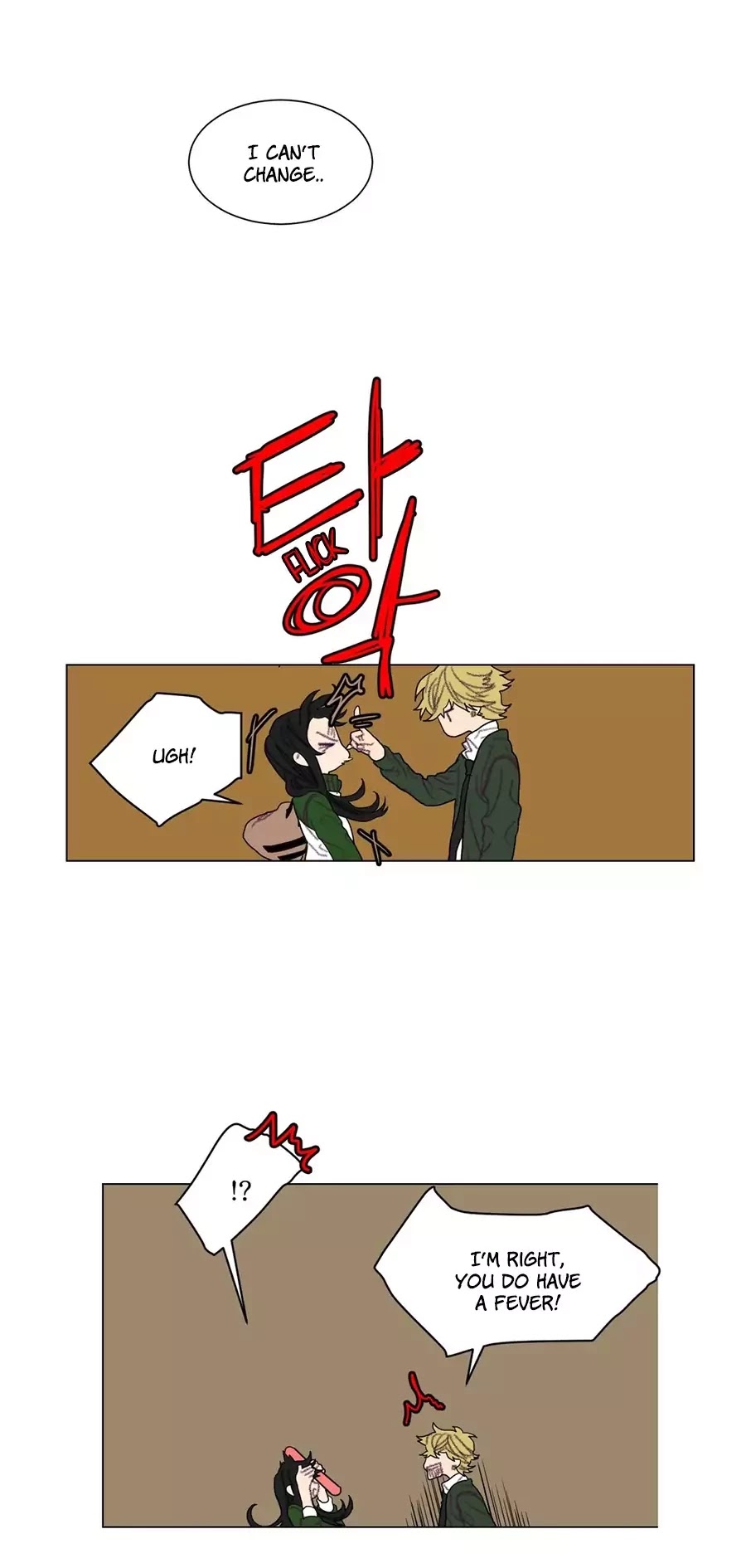 Ugly Duckling Chapter 30 page 51 - Chapter 30
