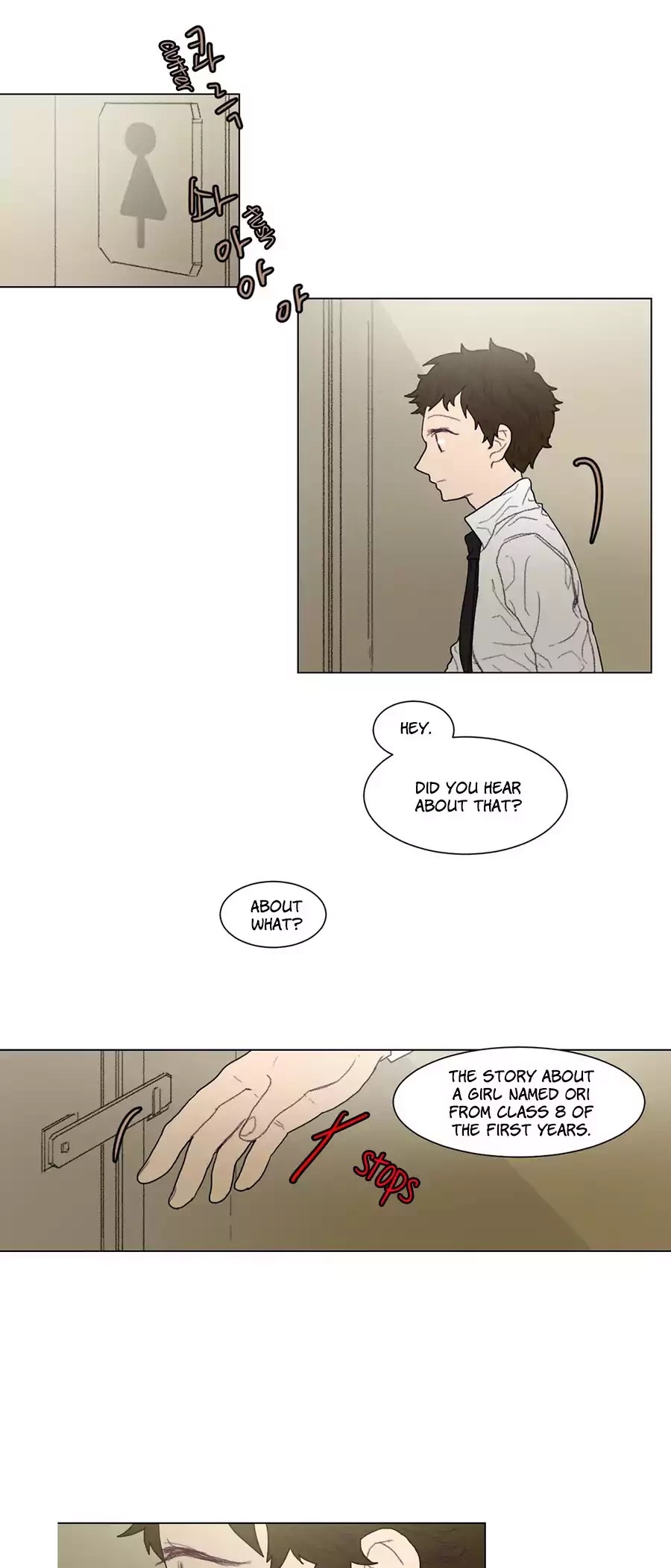 Ugly Duckling Chapter 31 page 32 - Chapter 31: Frozen River (2)