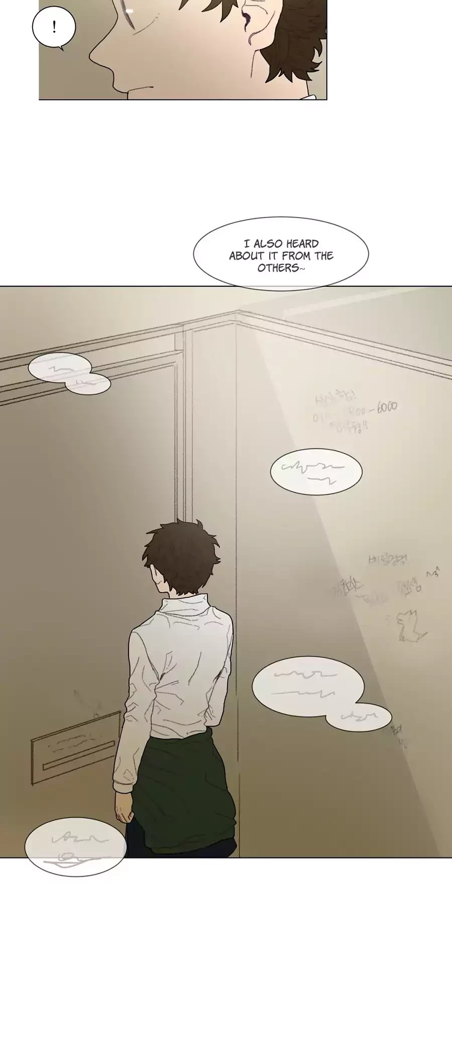 Ugly Duckling Chapter 31 page 33 - Chapter 31: Frozen River (2)