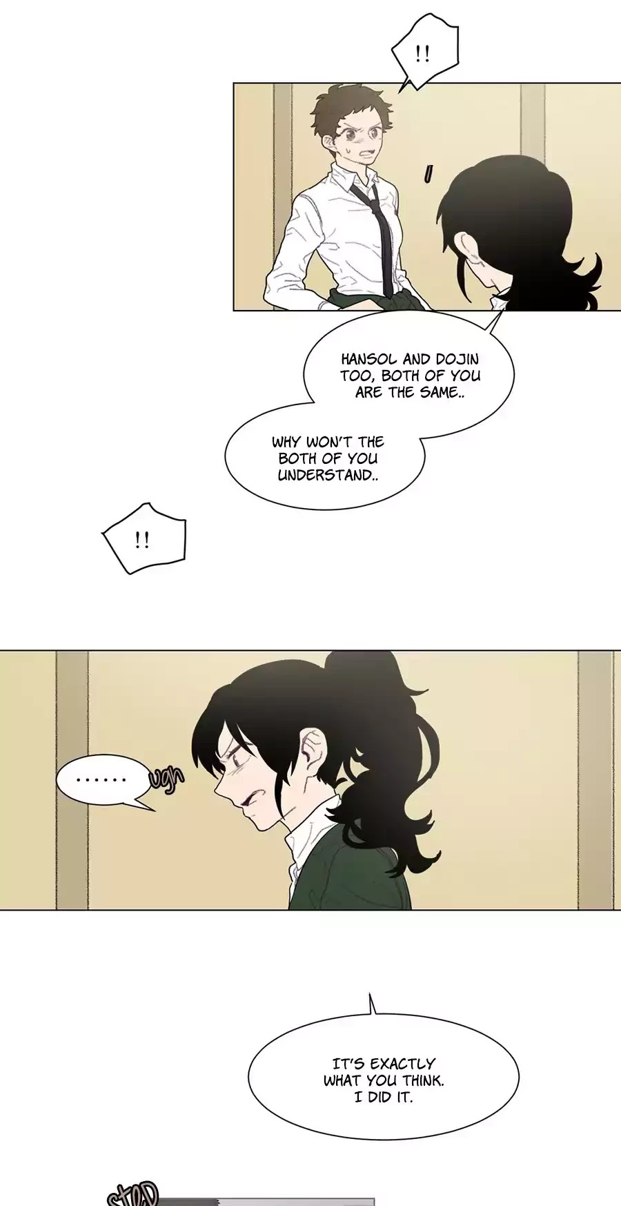 Ugly Duckling Chapter 32 page 25 - Chapter 32