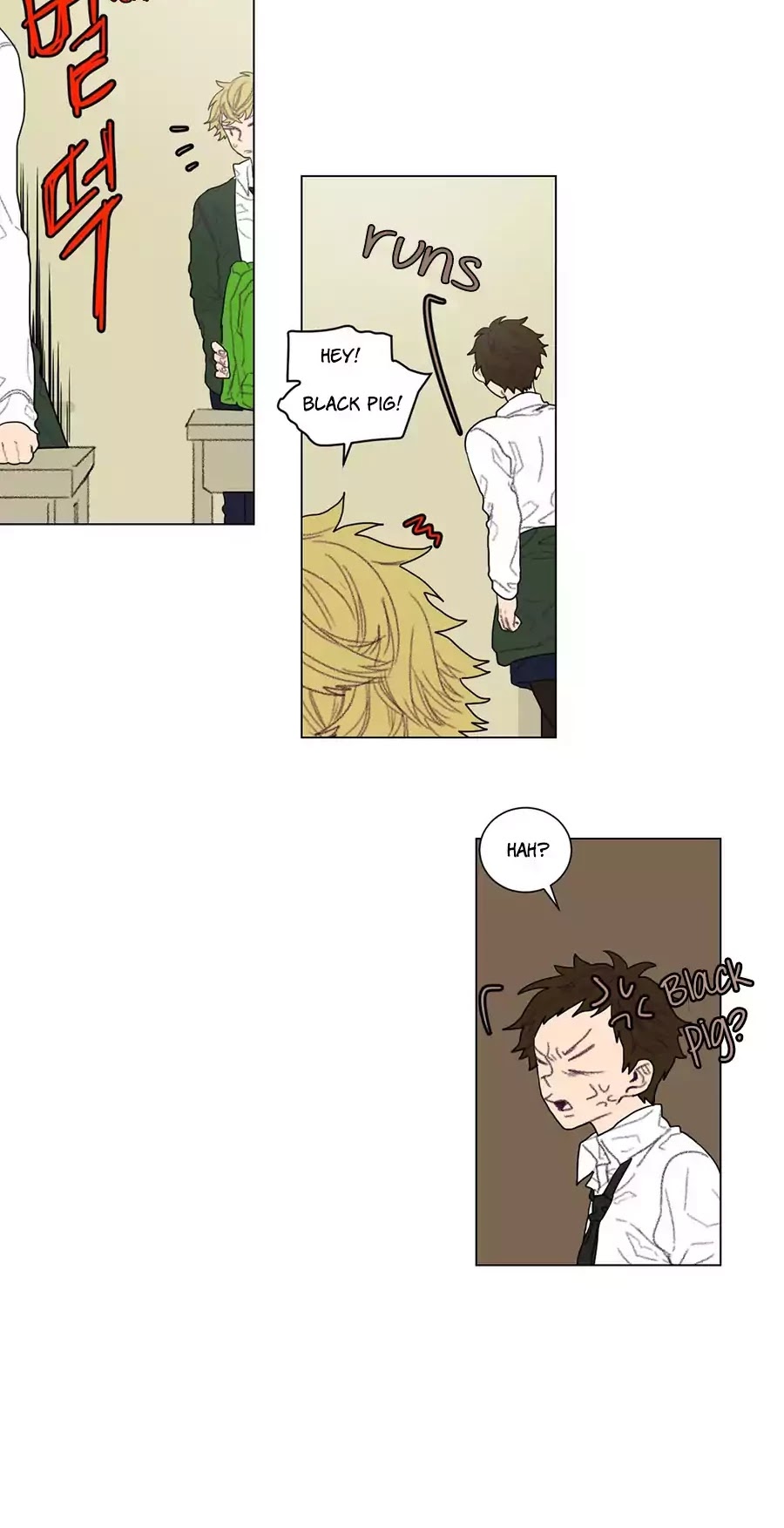 Ugly Duckling Chapter 33 page 21 - Chapter 33