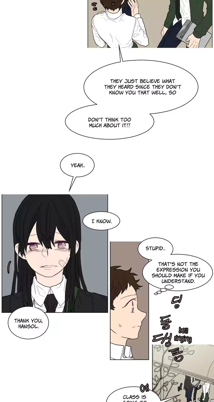 Ugly Duckling Chapter 33 page 8 - Chapter 33