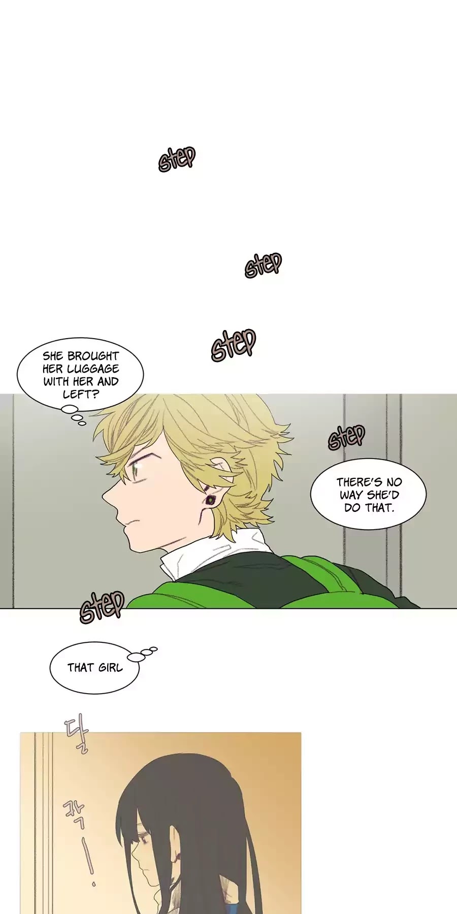 Ugly Duckling Chapter 35 page 15 - Chapter 35