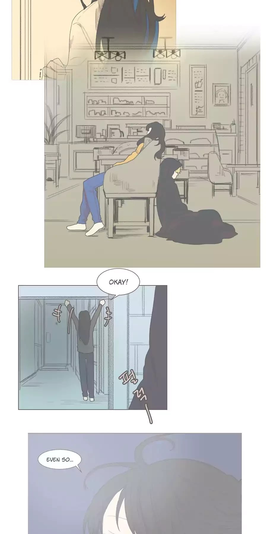 Ugly Duckling Chapter 35 page 16 - Chapter 35