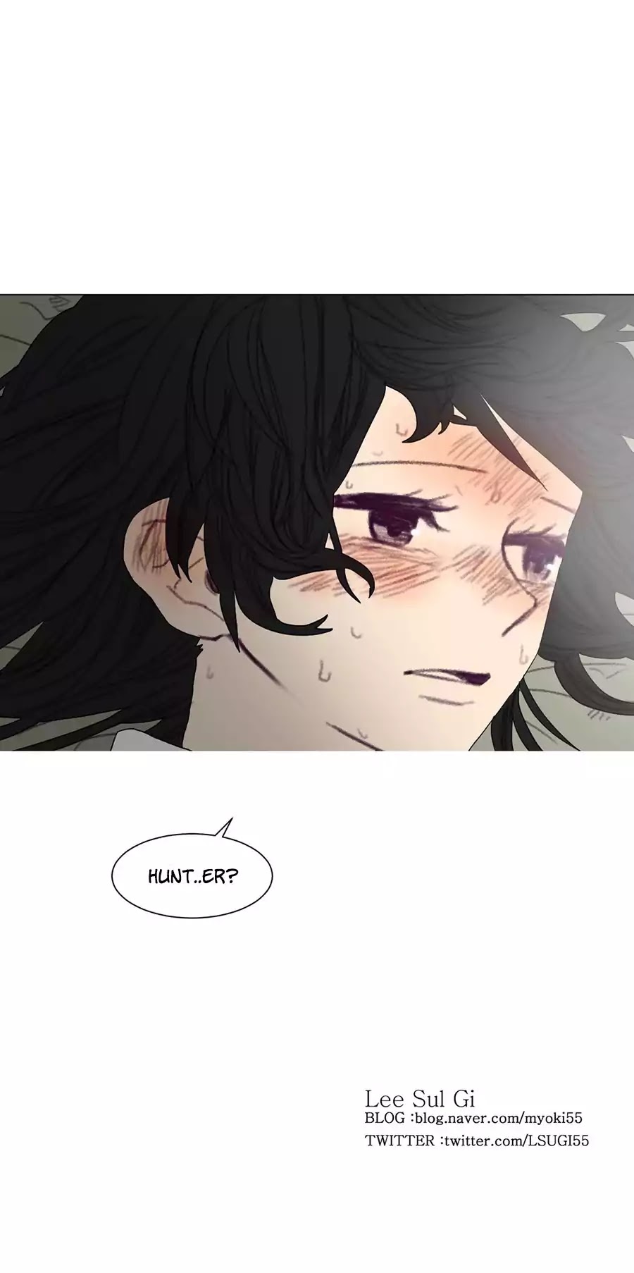 Ugly Duckling Chapter 35 page 39 - Chapter 35