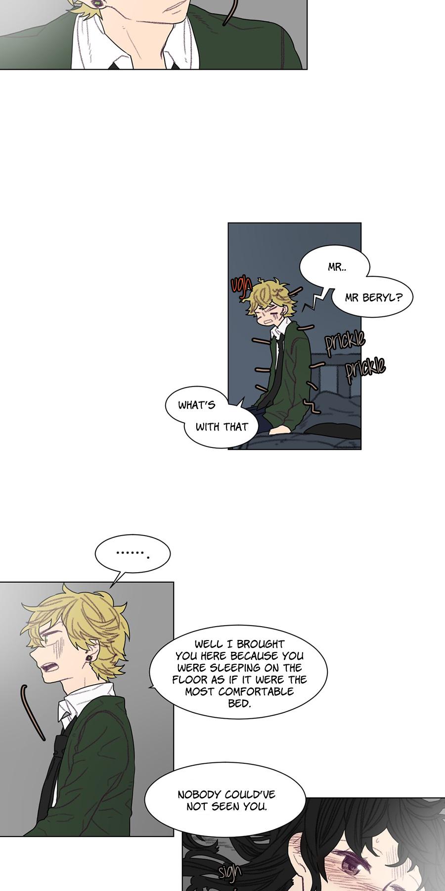 Ugly Duckling Chapter 36 page 26 - Chapter 36: Frozen River (7)