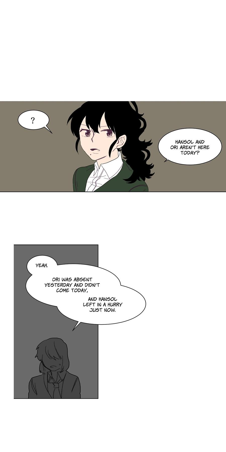 Ugly Duckling Chapter 37 page 1 - Chapter 37: Frozen River (8)