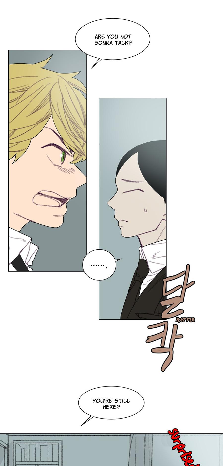Ugly Duckling Chapter 37 page 17 - Chapter 37: Frozen River (8)