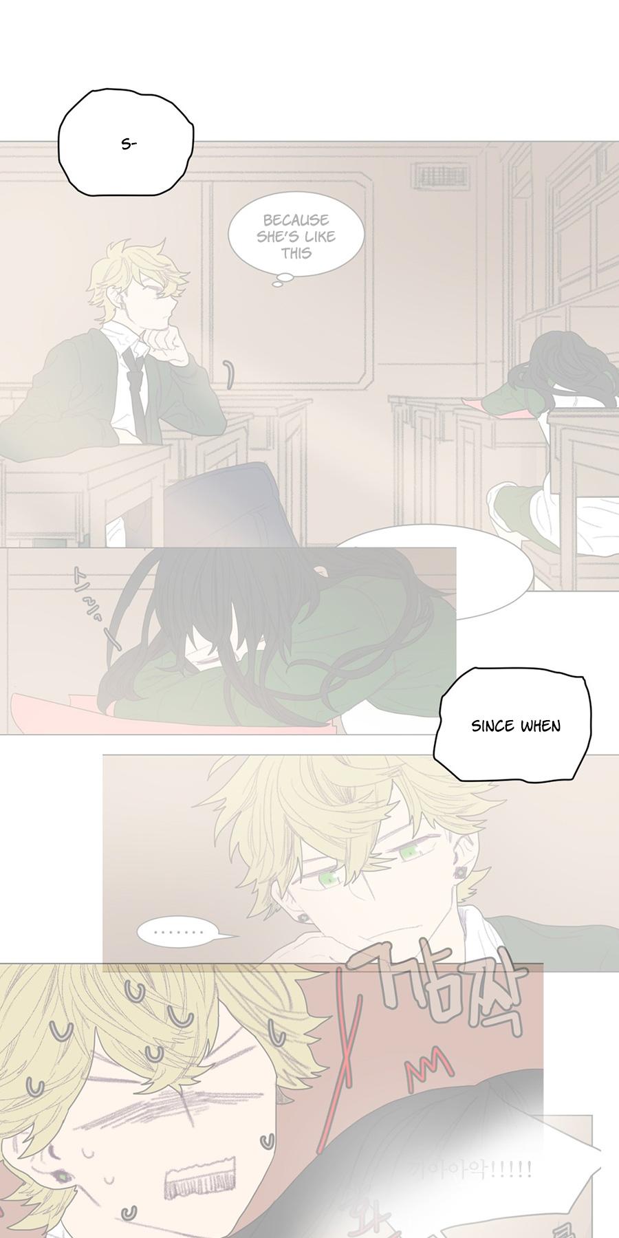 Ugly Duckling Chapter 37 page 27 - Chapter 37: Frozen River (8)