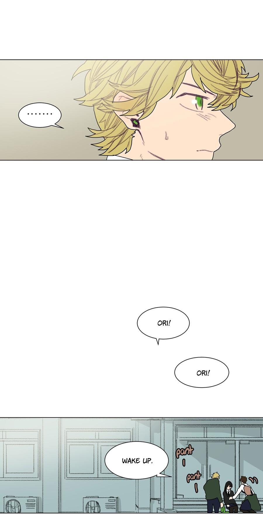 Ugly Duckling Chapter 37 page 37 - Chapter 37: Frozen River (8)