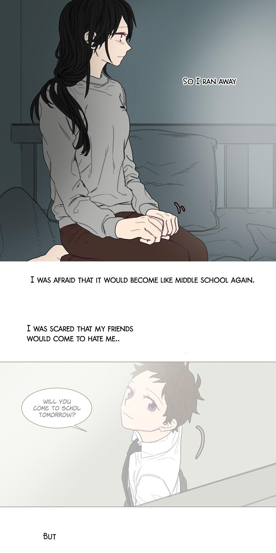 Ugly Duckling Chapter 38 page 24 - Chapter 38: Frozen River (9)