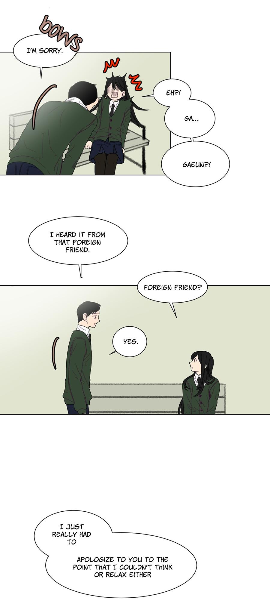 Ugly Duckling Chapter 39 page 31 - Chapter 39: Frozen River (10)