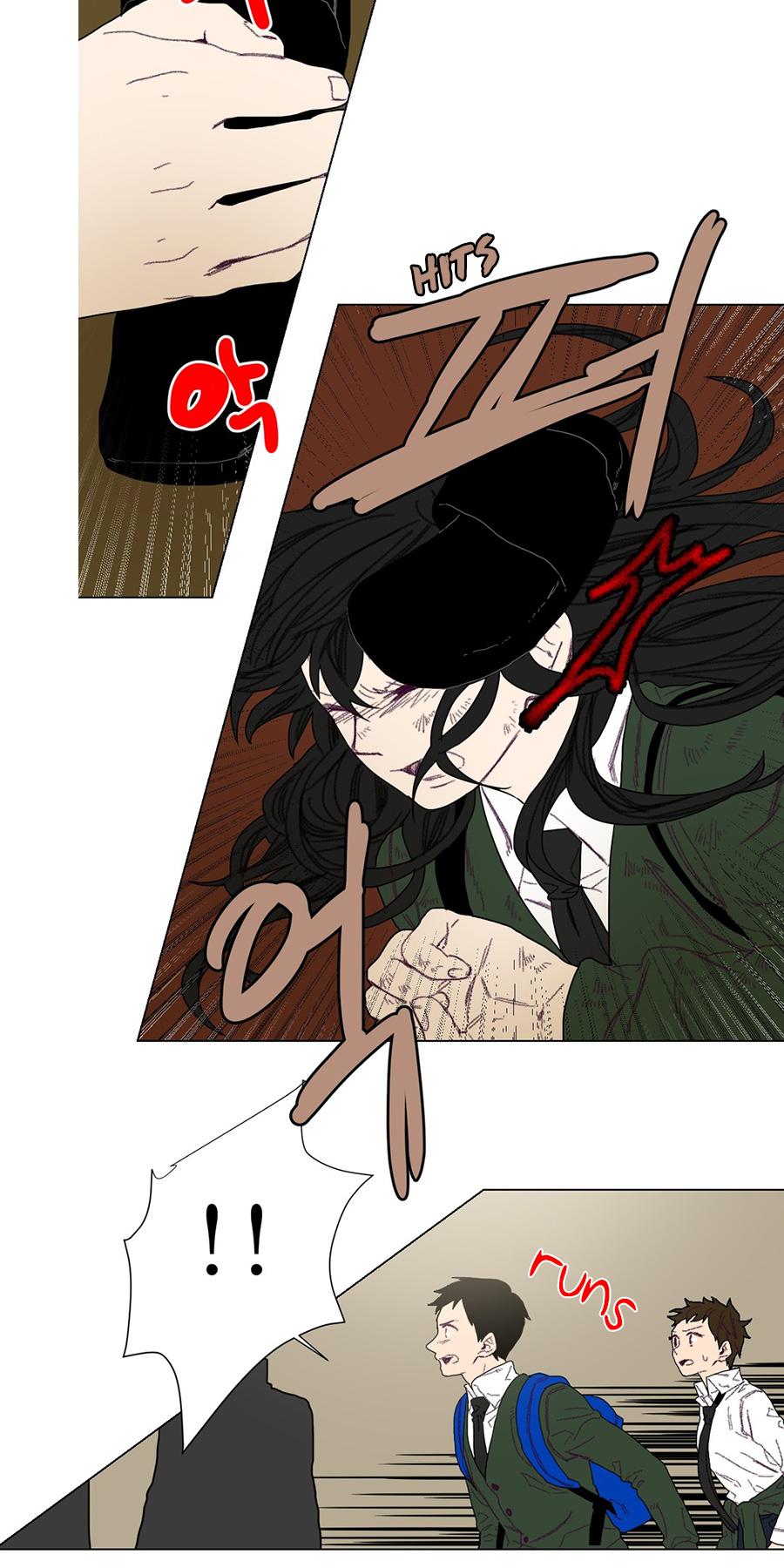 Ugly Duckling Chapter 42 page 16 - Chapter 42: Warm Fingertips (3)