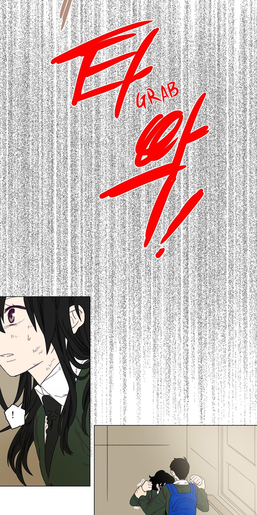 Ugly Duckling Chapter 42 page 21 - Chapter 42: Warm Fingertips (3)