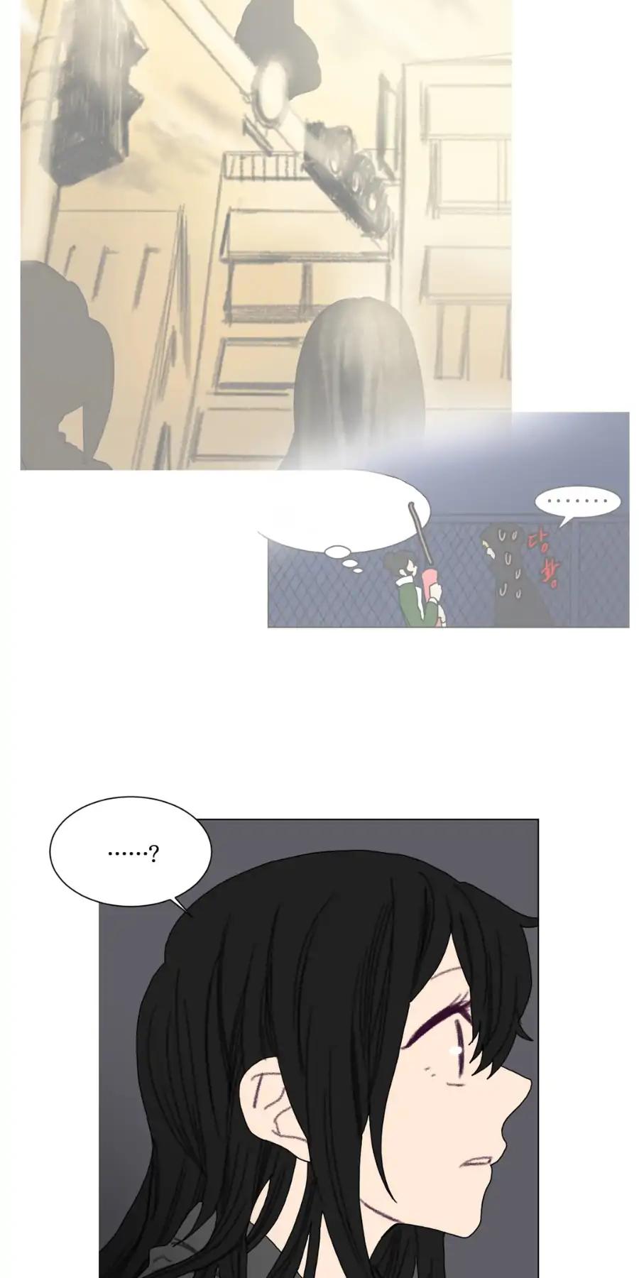 Ugly Duckling Chapter 43 page 33 - Chapter 43