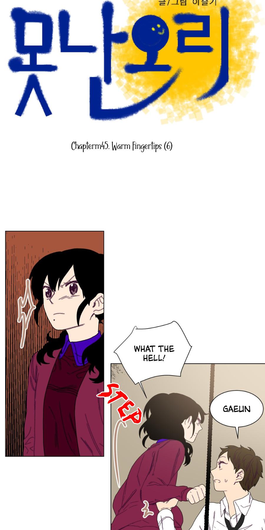 Ugly Duckling Chapter 45 page 8 - Chapter 45: Warm Fingertips (6)