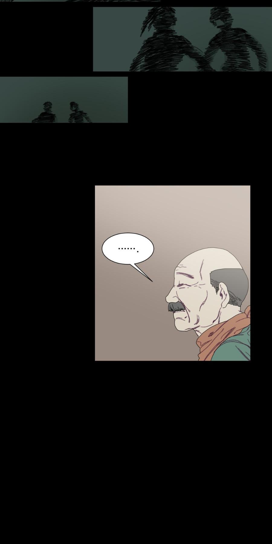 Ugly Duckling Chapter 46 page 12 - Chapter 46: Someone's Story