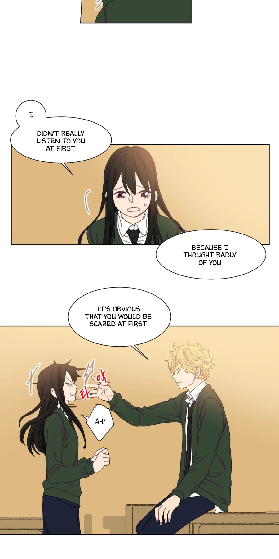 Ugly Duckling Chapter 49 page 12 - Chapter 49: A Warm Spring