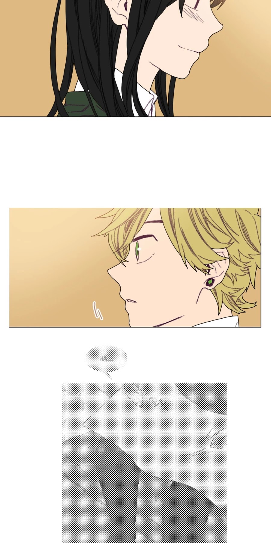Ugly Duckling Chapter 49 page 24 - Chapter 49: A Warm Spring
