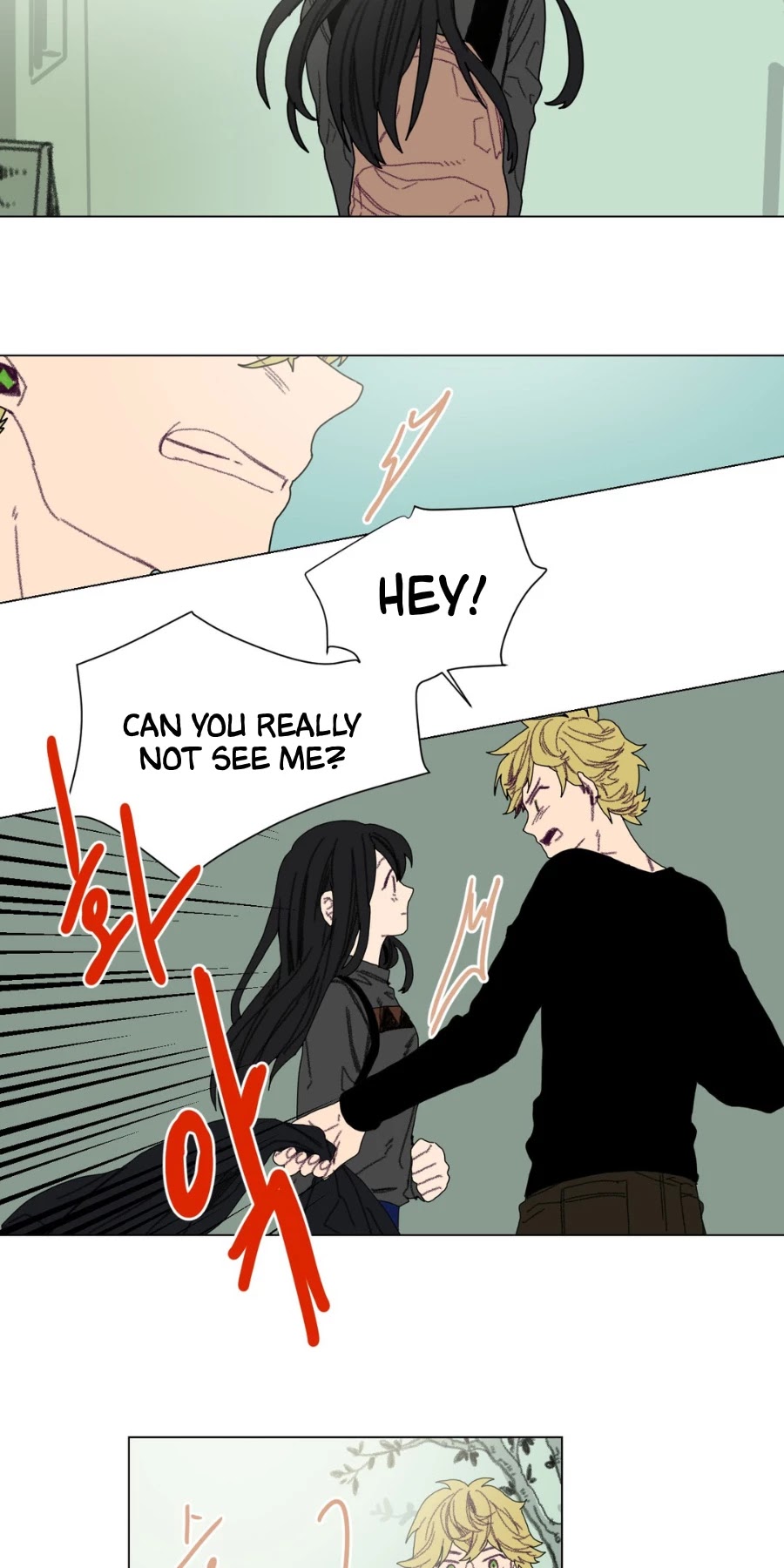 Ugly Duckling Chapter 50 page 38 - Chapter 50: See You Again