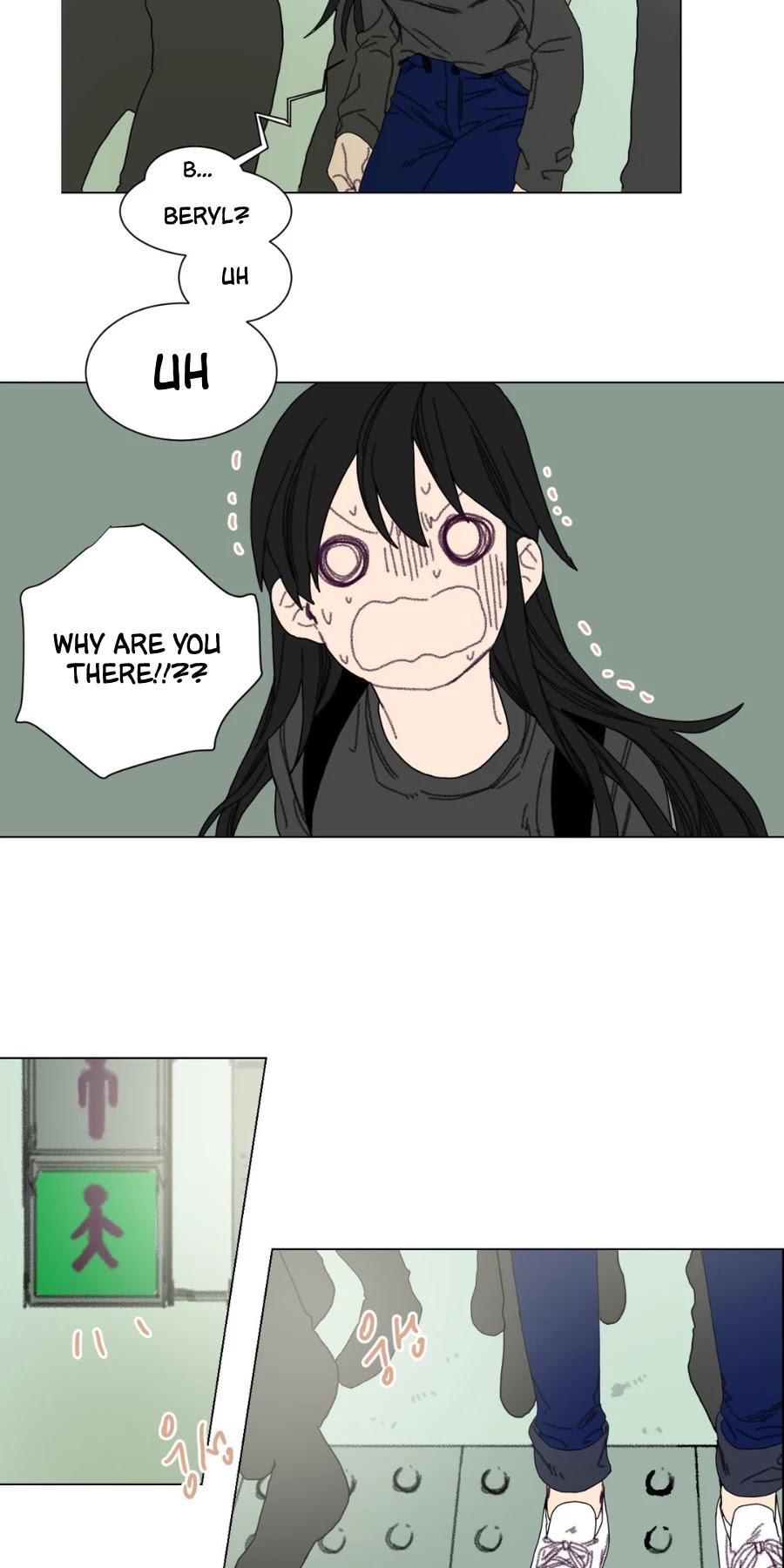 Ugly Duckling Chapter 50 page 50 - Chapter 50: See You Again